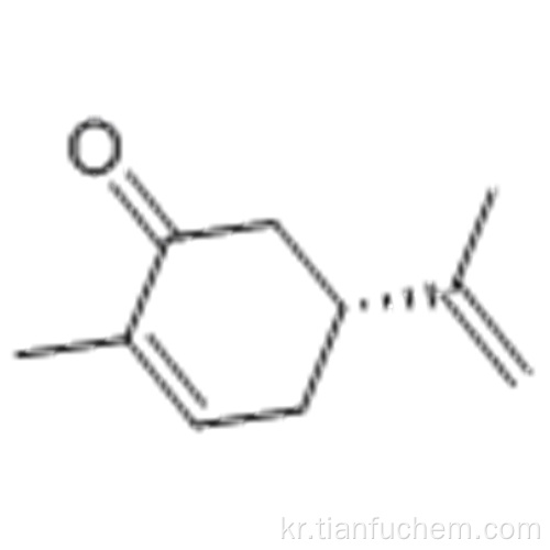 L (-) - 카본 CAS 6485-40-1